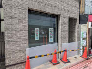 v20250614150551/fresh/building/J00100433513_8