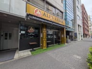 v20250614150551/fresh/building/J00100441725_7