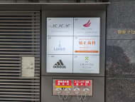 v20250614150551/fresh/building/J00100479970_12
