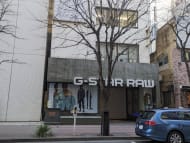 v20250615150553/fresh/building/J00100385264_8