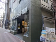 v20250615150553/fresh/building/J00100385264_9