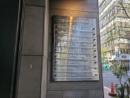 v20250615150554/fresh/building/J00100365240_66