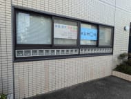 v20250615150554/fresh/building/J00100366191_7