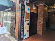 v20250615150554/fresh/building/J00100376053_9
