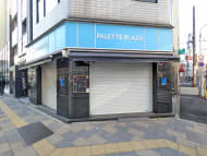v20250615150554/fresh/building/J00100379710_9