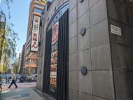 v20250615150554/fresh/building/J00100385281_16