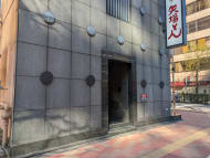 v20250615150554/fresh/building/J00100385281_21