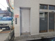 v20250615150554/fresh/building/J00100475146_8