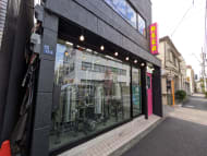 v20250615150554/fresh/building/J00100512386_9