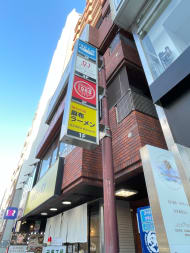v20250617150704/fresh/building/J00100377344_9