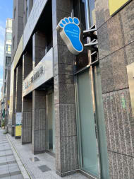 v20250617150704/fresh/building/J00100384917_15