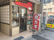 v20250617150704/fresh/building/J00100388815_13