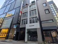 v20250618150706/fresh/building/J00100376397_6