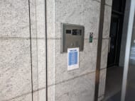 v20250618150706/fresh/building/J00100379432_8