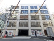 v20250618150706/fresh/building/J00100379533_1