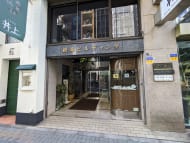 v20250618150706/fresh/building/J00100385263_3