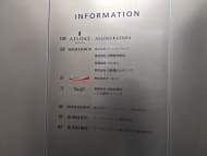 v20250618150706/fresh/building/J00100403144_67