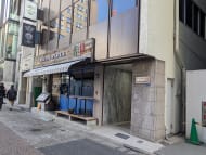 v20250618150706/fresh/building/J00100403373_9