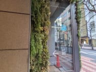 v20250618150706/fresh/building/J00100405493_15