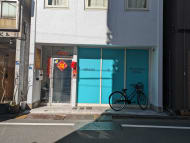 v20250619150700/fresh/building/J00100373398_8