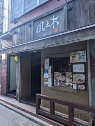 v20250619150700/fresh/building/J00100374909_12