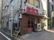 v20250619150700/fresh/building/J00100375877_10