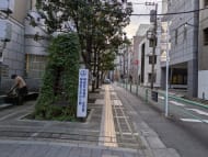 v20250619150700/fresh/building/J00100376544_10