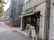 v20250619150700/fresh/building/J00100378723_12