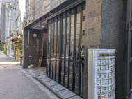 v20250619150700/fresh/building/J00100385277_17