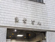 v20250619150700/fresh/building/J00100414066_10