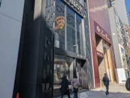 v20250619150700/fresh/building/J00100475063_13