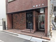 v20250620151407/fresh/building/J00100375279_10