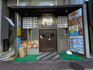 v20250620151407/fresh/building/J00100384919_11