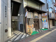 v20250620151407/fresh/building/J00100384919_15
