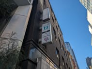 v20250620151407/fresh/building/J00100390755_7