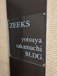 v20250620151407/fresh/building/J00100393059_13