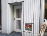 v20250620151407/fresh/building/J00100409646_12