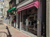v20250620151407/fresh/building/J00100478948_9