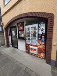v20250622150557/fresh/building/J00100375530_8