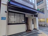 v20250622150557/fresh/building/J00100379545_11