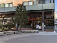 v20250622150557/fresh/building/J00100391281_21