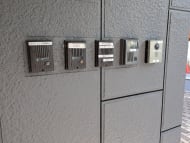 v20250622150557/fresh/building/J00100405868_10