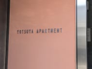 v20250622150557/fresh/building/J00100413416_9