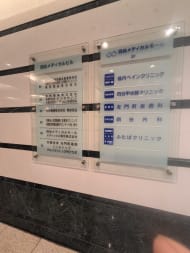 v20250622150557/fresh/building/J00100419622_67