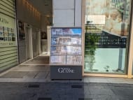 v20250623150707/fresh/building/J00100385162_13