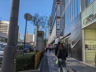 v20250623150707/fresh/building/J00100385162_2