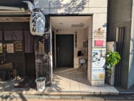 v20250625150905/fresh/building/J00100360293_3