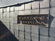 v20250625150905/fresh/building/J00100363612_7