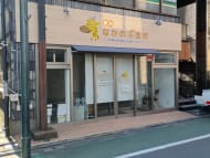 v20250625150905/fresh/building/J00100363612_9