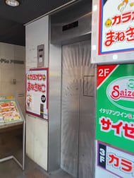 v20250625150905/fresh/building/J00100366402_4